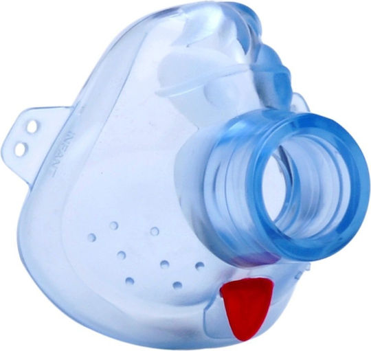 Koo Medical FisioChamber Инхалатор