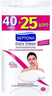 Septona Daily Clean Cotton Pads for Makeup Removal 60pcs