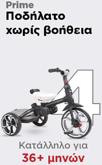 Q Play Prime Cu Mâner Pentru Părinți Pentru 10 Luni Roșu