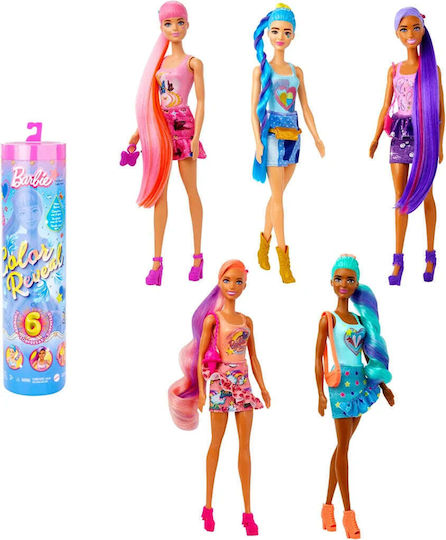 Barbie Doll for 3++ Years (Various Designs/Assortments of Designs) 1pc