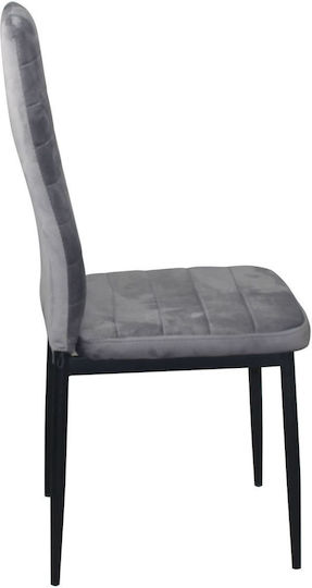 Jetta Stühle Speisesaal Gray 6Stück 42x49x98cm
