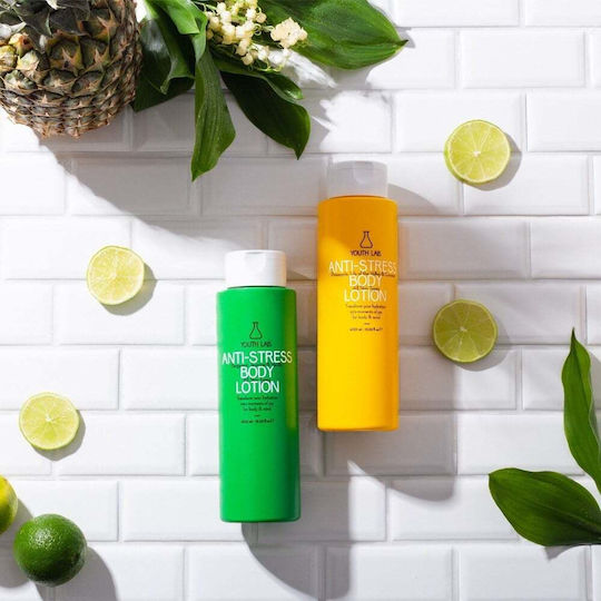 Youth Lab. Anti-Stress Pineapple, Lily of the Valley & Coconut Moisturizing Lotion Body for All Skin Types 400ml