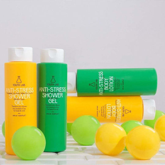 Youth Lab. Anti-Stress Pineapple, Lily of the Valley & Coconut Moisturizing Lotion Body for All Skin Types 400ml