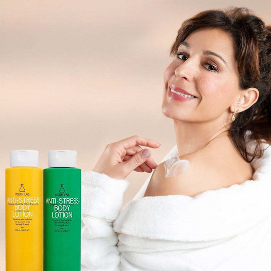 Youth Lab. Anti-Stress Pineapple, Lily of the Valley & Coconut Moisturizing Lotion Body for All Skin Types 400ml