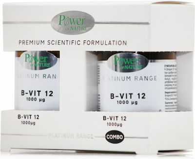 Power Of Nature Platinum Range Vitamin B12 Vitamin 1000mcg 2 x 60 tablets