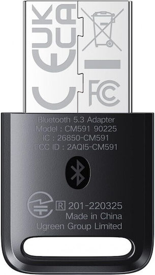 Ugreen USB Bluetooth 5.3 Адаптер с Обхват 10м Черен (90225)
