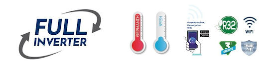 Pentair Αντλία Πισίνας Θερμότητας Μονοφασική InverTemp FL 6M 20.1kW 107x45x75.6εκ
