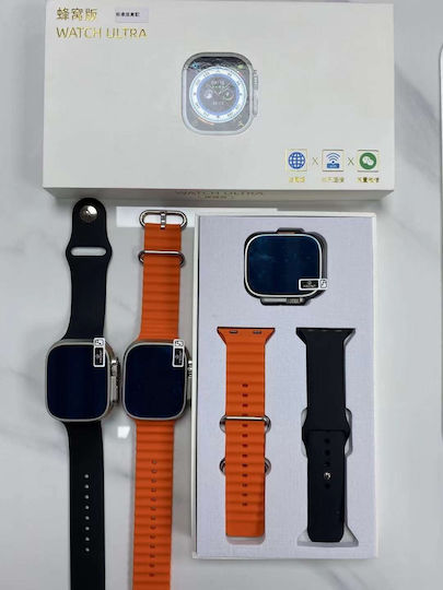S8 Ultra 49mm Smartwatch (Πορτοκαλί)