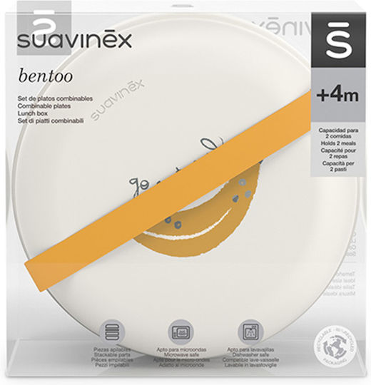 Suavinex Παιδικό Πιάτο Φαγητού από Πλαστικό Μπεζ