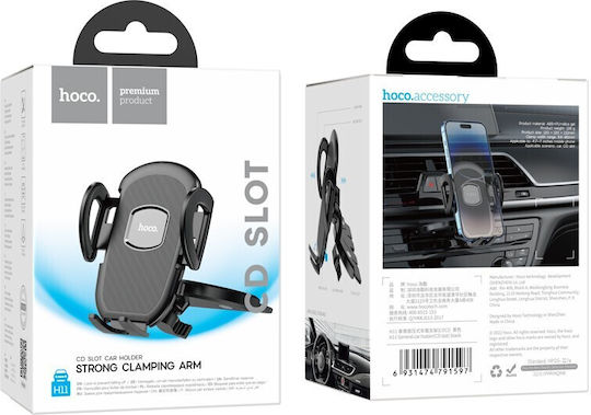 Hoco H11 Car Mobile Mount 4.7" - 4.7" with Adjustable Hooks Black