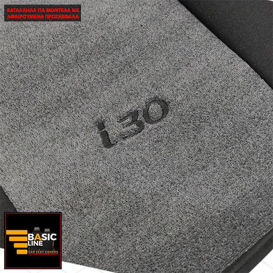 Car Seat Back Set 2pcs Towel Black