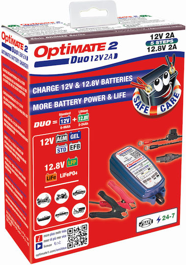 Tecmate Opitmate 2 Duo Αδιάβροχος Φορτιστής Μοτοσυκλέτας