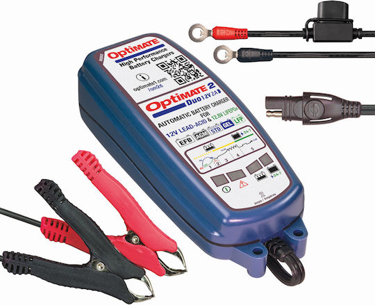Tecmate Opitmate 2 Duo Αδιάβροχος Φορτιστής Μοτοσυκλέτας