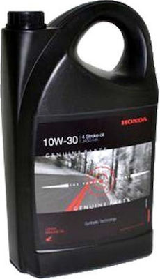 Honda 4-Stroke Oil Synthetic Motorcycle Oil for Four-Stroke Engines 10W-30 4lt