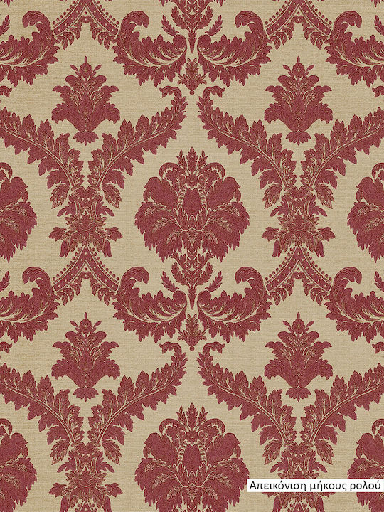 Wallpaper Red L1005xW53cm