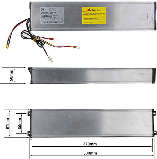 Xiaomi Pro/Pro2 Baterie de Schimb pentru Scutere electrice Xiaomi 54994