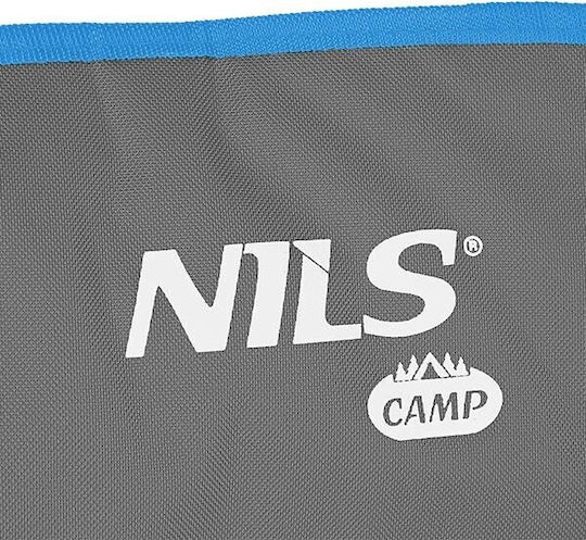 Nils Стол Плажен Сива