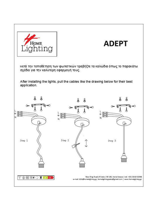 Home Lighting Pendant Light Two-Light for Socket E27 Black