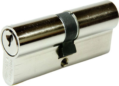 Cisa Lock Cylinder 70mm (30-40) with 3 Keys Silver