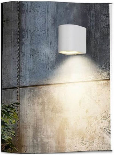 Universo Illuminazione Στεγανό Σποτ 8x8x6.8εκ. Universo Illuminazione Στεγανό Σποτ 8x8x6.8εκ.