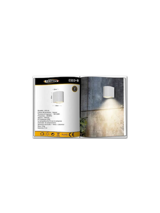 Universo Illuminazione Wall-Mounted Outdoor Spot Light GU10 IP65 8x8x6.8εκ.