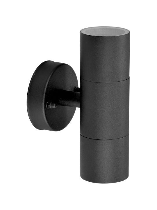 Avide Peka Wall-Mounted Outdoor Spot Light IP44 GU10 Black