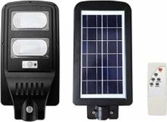 Foyu Street Solar Light 60W 120lm Cold White with Motion Sensor and Photocell IP65 47cmx24cmcm