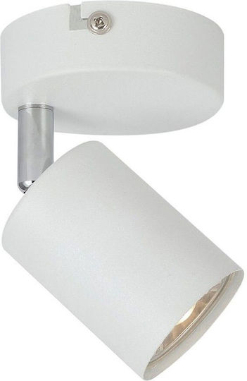 Avide ABCL-1XGU10-DEBRA-W Single Spot with Socket GU10 in White Color Avide ABCL-1XGU10-DEBRA-W Single Spot with Socket GU10 in White Color