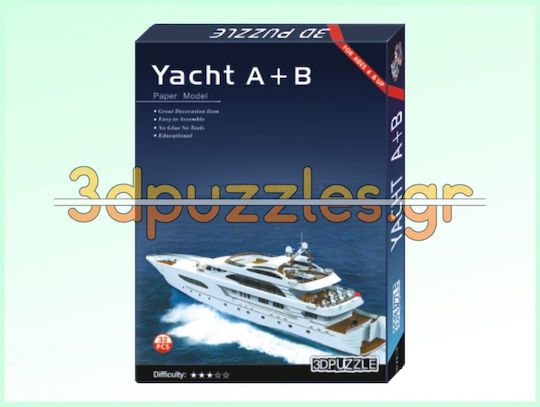 Anelixi Paper Construction Toy Yahct