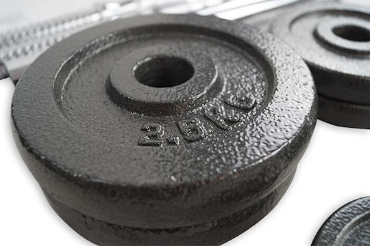 Zeus Αλτήρες Σετ με Μπάρα Συνολικού Βάρους 20kg σε Βαλιτσάκι