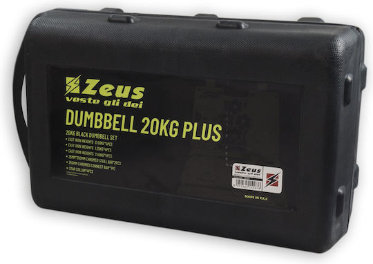 Zeus Αλτήρες Σετ με Μπάρα Συνολικού Βάρους 20kg σε Βαλιτσάκι
