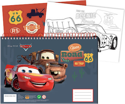 Gim Drawing Pad Cars C4 22.9x32.4cm 40 Sheets