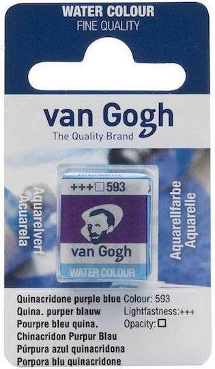 Royal Talens Van Gogh Акварел Лилав