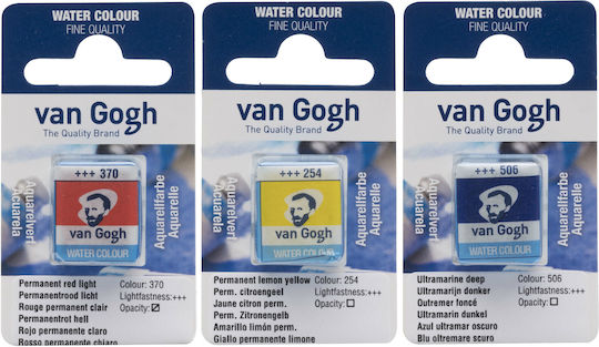 Royal Talens Van Gogh Акварел Кафяв