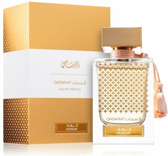 Rasasi Qasamat Rasana Eau de Parfum 65ml