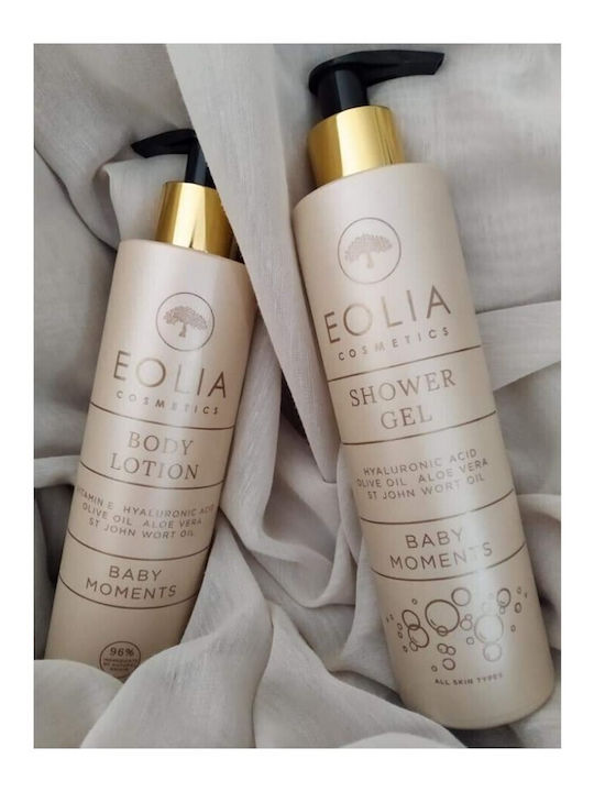 Eolia Cosmetics Baby Moments Σετ Περιποίησης για Ενυδάτωση & Καθαρισμό Σώματος Eolia Cosmetics Baby Moments Σετ Περιποίησης για Ενυδάτωση & Καθαρισμό Σώματος