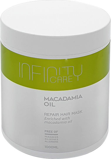 Qure Oil Hair Repair Mask για Επανόρθωση 1000ml