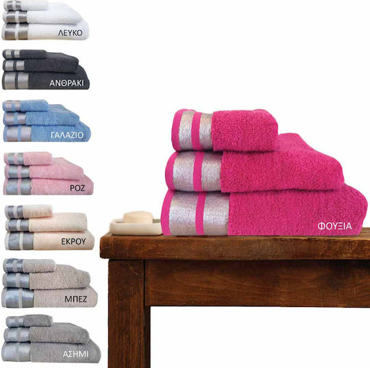 Makis Tselios Home Hand Towel Ice 30x50cm Fuchsia Weight 520gr/m²