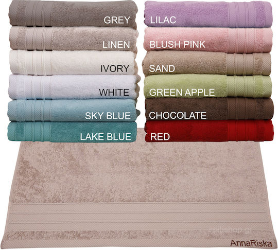 Anna Riska Πετσέτα Προσώπου Soft 50x100εκ. Lake Blue Βάρους 600gr/m²