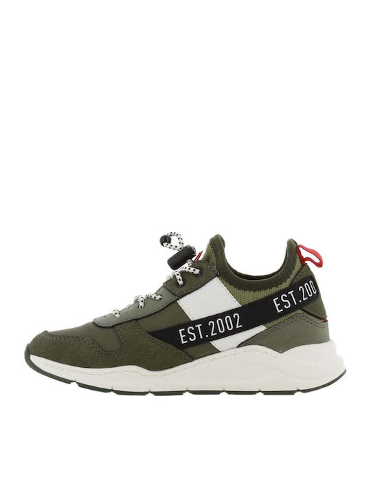 Παιδικά Sneakers Navy Μπλε