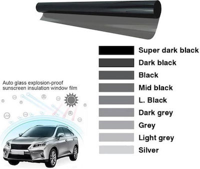 Spring Car Sun Protection Film Tinted Super Dark Black 300x75cm