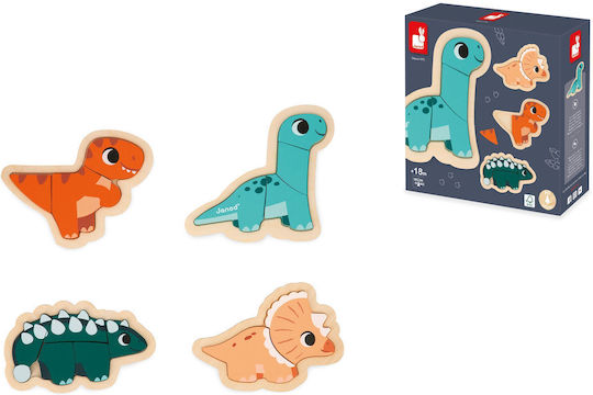 Wooden Kids Puzzle for 1.5+ Years 4pcs Janod