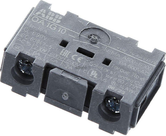 Abb 1NO OA1G10 Βοηθητική Επαφή Βιομηχανικού Τύπου 10896