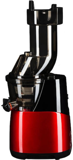 Hausberg HB-7517RS Αποχυμωτής Αργής Σύνθλιψης 150W Κόκκινος
