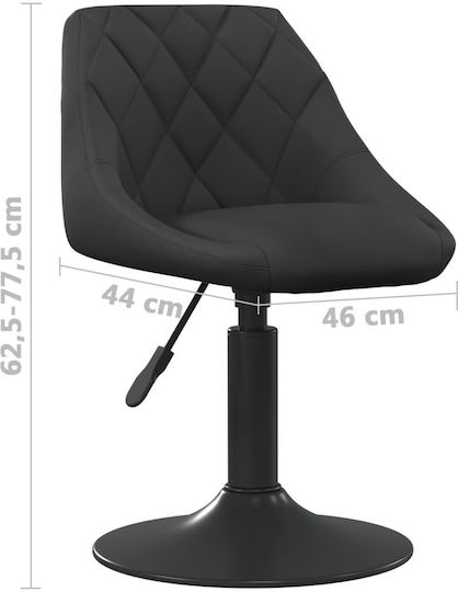 Hocker Bar mit Rückenlehne & Höhenverstellbar Schwarz 4Stück 46x44x62.5-77.5cm