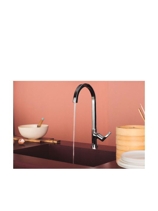 Ideal Standard Gusto Square Tall Kitchen Faucet Counter Silver
