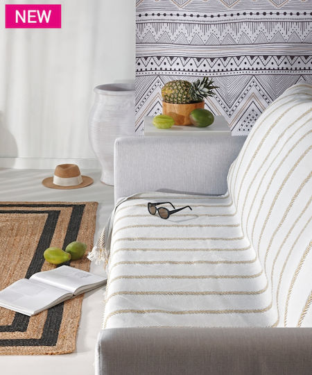 Kentia Cora Ριχτάρι Διθέσιου Καναπέ 180x250εκ. 03 Off White / Yellow