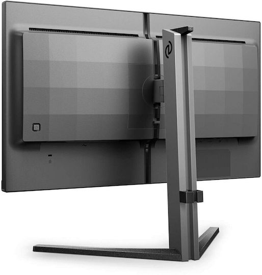 Philips Evnia 25M2N3200W VA Gaming Monitor 24.5" FHD 1920x1080 240Hz with Response Time 1ms GTG Gray