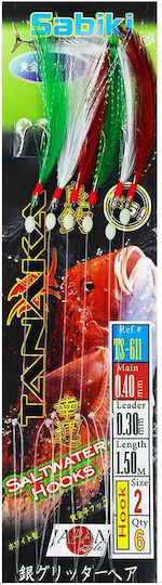 Oceanic Team Sabiki Tanaka Artificial Bait Sabiki Rigs