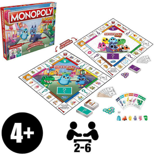 Επιτραπέζιο Παιχνίδι Monopoly Junior 2 σε 1 για 2-6 Παίκτες 4+ Ετών Hasbro